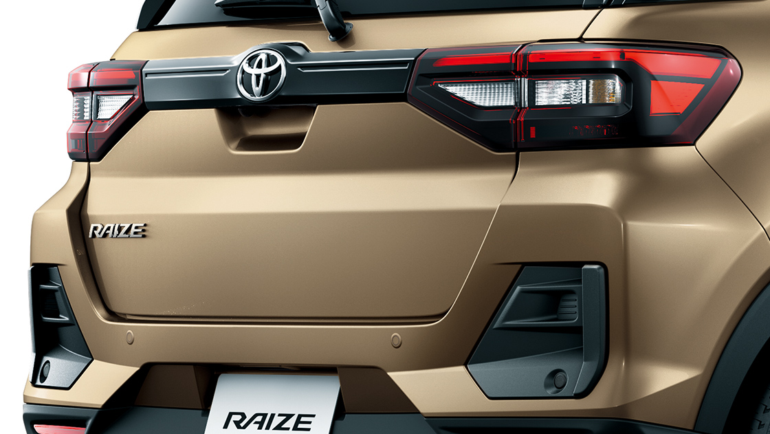 Rear Lamp
